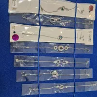 دستبند نقره|جواهرات|دزفول, |دیوار