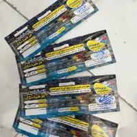 بلیط استخر فریختگان