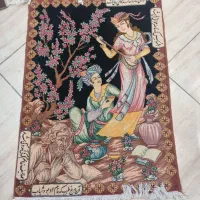 تابلو ۵۰ رج