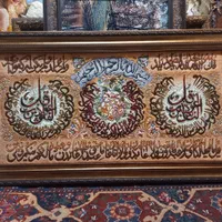 تابلو فرش دستباف ۴قل کف ابریشم  برجسته ۹۰*۱۵۰|تابلو فرش|تهران, نارمک|دیوار