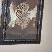 تابلو گل ساعت