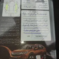 پراید صبا ۸۹،دوگانه کارخانه