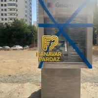 فرصت ویژه دستگاه کشلس و خودپرداز%نقد و اقساط|فروشگاه و مغازه|تهران, فلسطین (میدان انقلاب)|دیوار