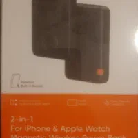 پاور بانک 20 وات مک دو دو