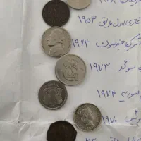 ۱۶ عدد سکه کلکسیونی و کمیاب|کلکسیون سکه، تمبر، اسکناس|خرم‌آباد, |دیوار