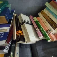 کتابهای دانشگاهی و منابع درسی رشته های مختلف|کتاب و مجله آموزشی|تهران, یوسف‌آباد|دیوار