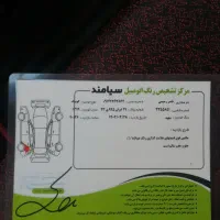 کوییکRبدون رنگ|خودرو سواری و وانت|تبریز, |دیوار