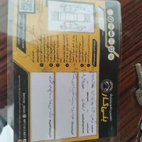 ولکس C30|خودرو سواری و وانت|اصفهان, بهارستان|دیوار