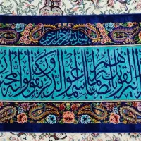 تابلو فرش دستباف تمام ابریشم و ان یکاد