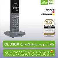 تلفن بی سیم گیگاست CL390A
