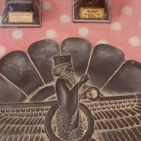 مجسمه|مجسمه، تندیس، ماکت|ملارد, |دیوار