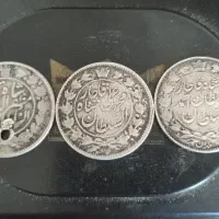 سکه نقره قاجاری دوهزار دیناری ع ت ی ق ه