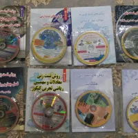 لوح فشرده کنکور تجربی