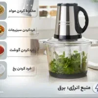 خردکن پاناسونیک دوکاسه 4.4لیتر مدل 528