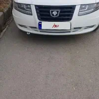 سورن+ ef7 فول