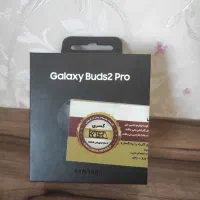 Galaxy Buds2pro