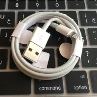 کابل شارژر آیفون لایتنینگ