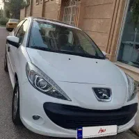 ۲۰۷ پانا ارتقا