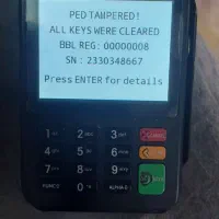 تعمیر انواع کارتخوان ارسال از سراسر کشور