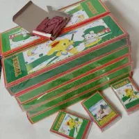 ترقه چهار شنبه سوری