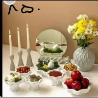 هفت سین زیبا|صنایع دستی و سایر لوازم تزئینی|امیدیه, |دیوار