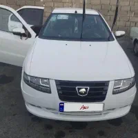 سورن پلاس xup
