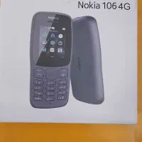 گوشی ساده نوکیا اصل