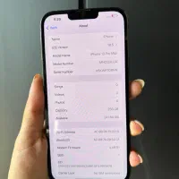 آیفون ۱۳ پرومکس ۲۵۶/iPhone 13promax|موبایل|مشهد, سجاد شهر|دیوار