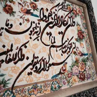 تابلو فرش دستباف