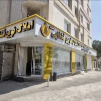 43متر-1-خواب-فول-امکانات-شهر-زیبا