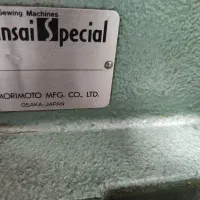 چرخ میاندوز