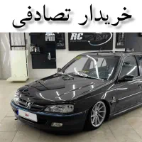 پژو پارس LX TU5 مشکی/ تعویض تصادفی