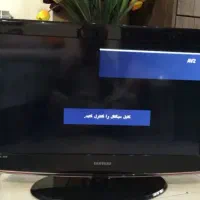 تلویزیون ۳۲