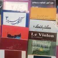ویولن و تمام ملزومات در موزیک ارژنگ|ویولن|پردیس, فاز ۳|دیوار