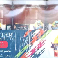 اعطای نمایندگی محصولات غذایی باختر|استخدام بازاریابی و فروش|تهران, انبار نفت|دیوار
