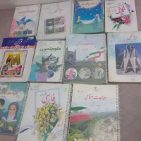 اهدایی