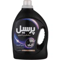 مایع لباسشویی مشکین شوی احیا کننده پرسیل 1 کیلوگرم