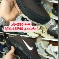 انواع کفش کار تبریزوکفش کارساقدارواسکیچرز جورابی|کیف، کفش، کمربند|بروجرد, |دیوار