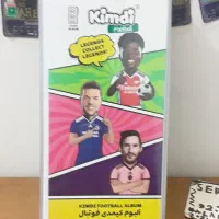 کیمدی‌فوتبال‌۲۰۲۵