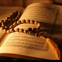 دعا سرکتاب رزق و روزی بازگشت ازدواج زبان بند|کتاب و مجله مذهبی|اصفهان, آبشار|دیوار