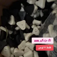 تگ دزدگیر،آینه،مانکن و پیشخوان