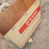 جعبه تیلر کاما کاما