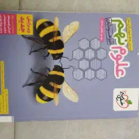 علوم نهم خیلی سبز