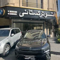 زیر قیمتkmc j7