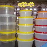 ظروف پلاستیکی نو