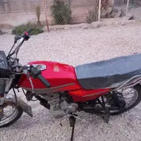 موتور