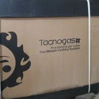 اجاق گاز