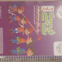 فروش کتاب تست کنکور تجربی