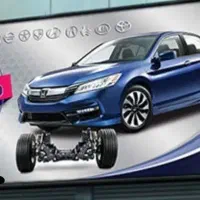 خدمات فنی خودرو