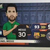 کیمدی کارت ۲۰۲۶ انتقالی مسی از ....